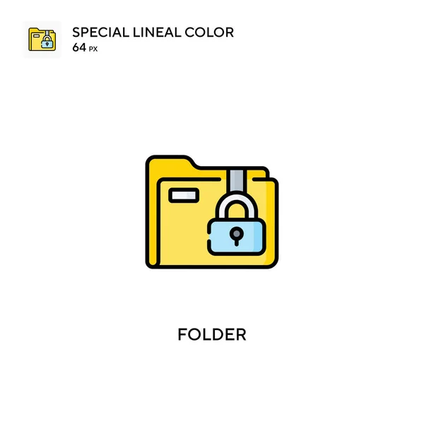 Folder Speciale Lijnkleur Vector Pictogram Folder Pictogrammen Voor Business Project — Stockvector