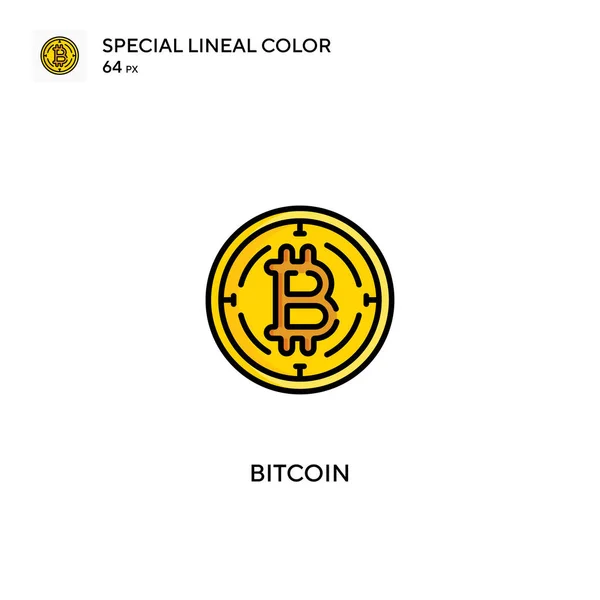 Bitcoin Особый Цвет Вашего Бизнес Проекта — стоковый вектор