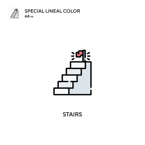 Escadas Ícones Lineares Especiais Cor Icon Stairs Para Seu Projeto — Vetor de Stock