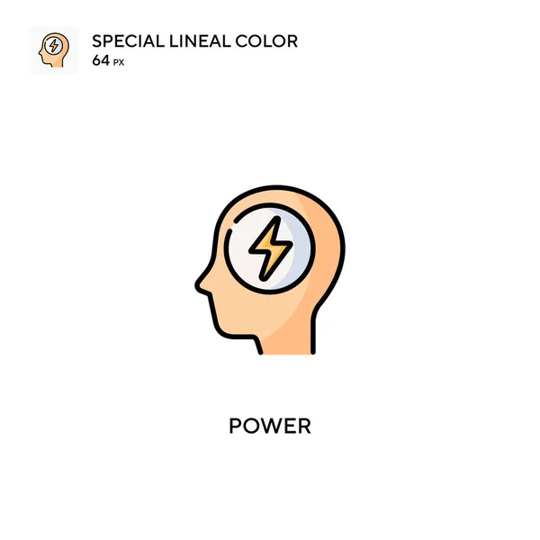 Iconos Power Special Lineales Color Iconos Power Para Proyecto Empresarial — Archivo Imágenes Vectoriales