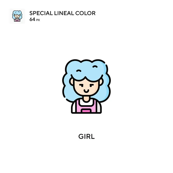 女孩的特殊系列色彩图标 你的商业项目中的女孩图标 — 图库矢量图片