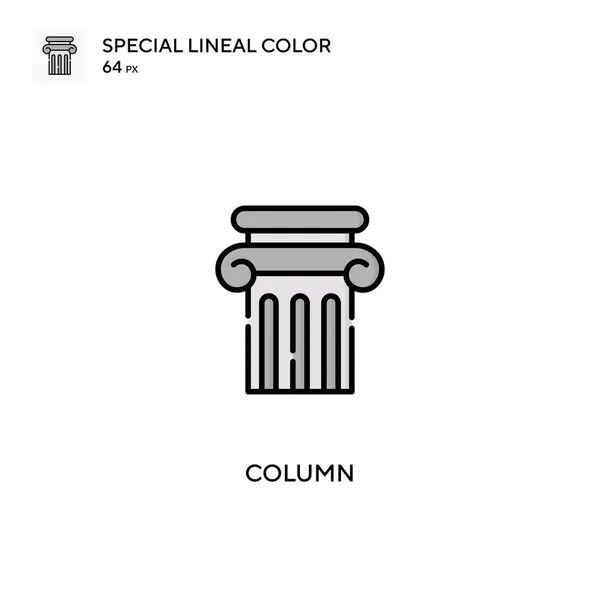 Spalte Spezielle Lineare Farbsymbol Spaltensymbole Für Ihr Geschäftsprojekt — Stockvektor