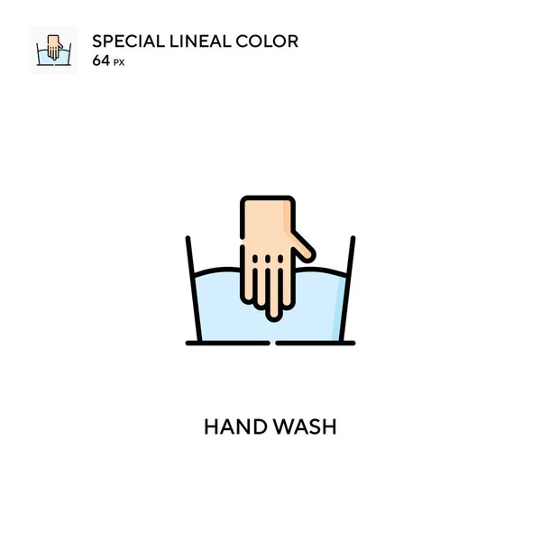 Lavagem Mão Ícones Lineares Especiais Cor Icon Hand Wash Para — Vetor de Stock
