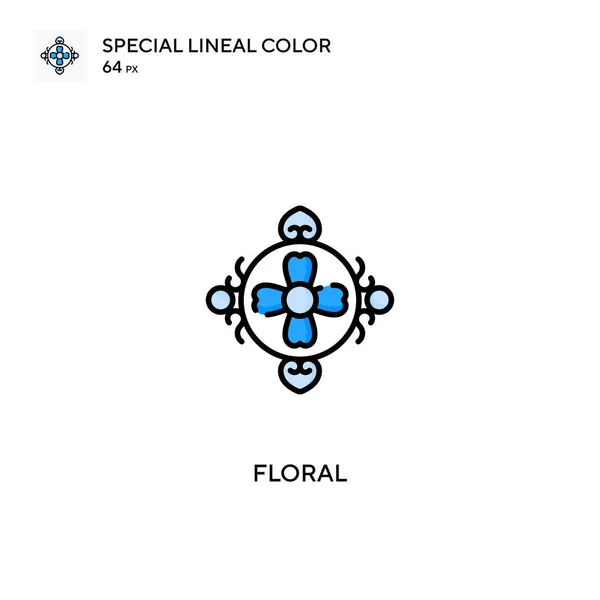 Цветочные Специальные Цветные Иконки Вашего Бизнес Проекта — стоковый вектор
