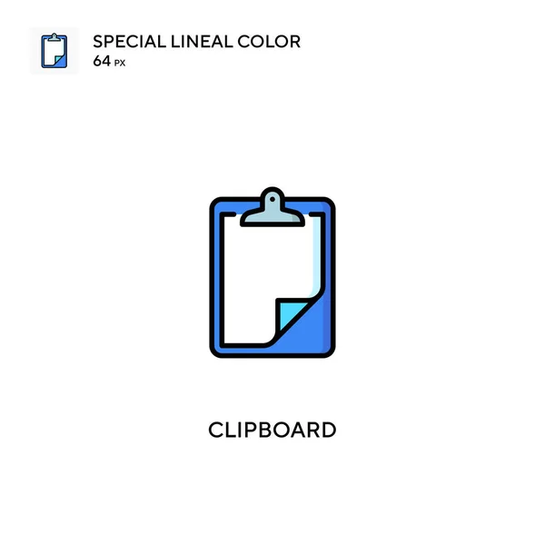 剪贴板特殊的直线颜色图标 剪贴板图标为您的业务项目 — 图库矢量图片