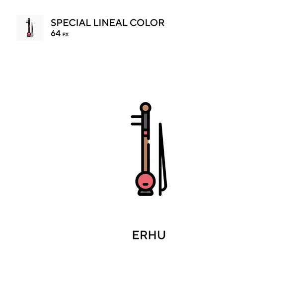 비즈니스 프로젝트를 Erhu Special Lineal Color Icon Erhu 아이콘 — 스톡 벡터