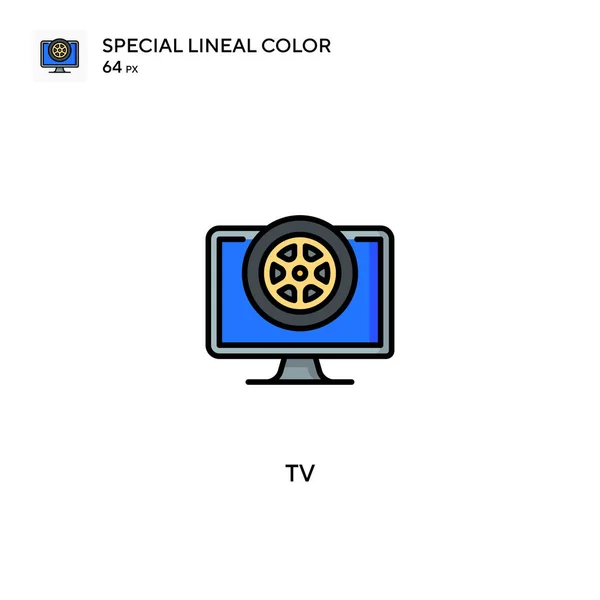 Iconos Especiales Color Lineal Para Proyecto Negocio — Vector de stock