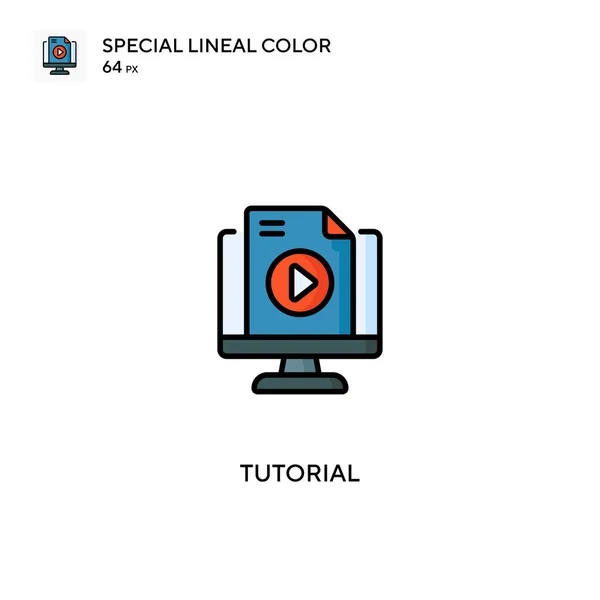 Tutorial Ícones Cores Lineares Especiais Icon Tutorial Para Seu Projeto — Vetor de Stock