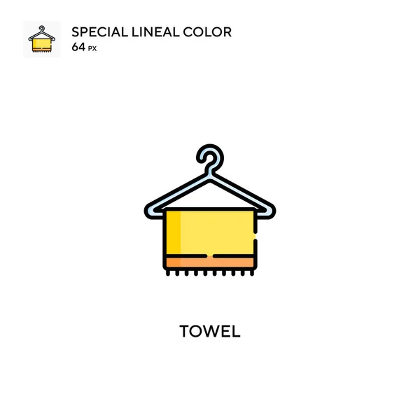 Ręcznik Specjalna Ikona Kolor Linii Ręcznik Ikony Dla Projektu Biznesowego — Wektor stockowy