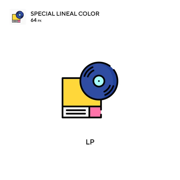 비즈니스 프로젝트용 Special Lineal Color Icon 아이콘 — 스톡 벡터