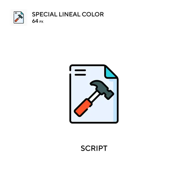 Script Speciális Lineáris Szín Ikon Script Ikonok Üzleti Projekt — Stock Vector