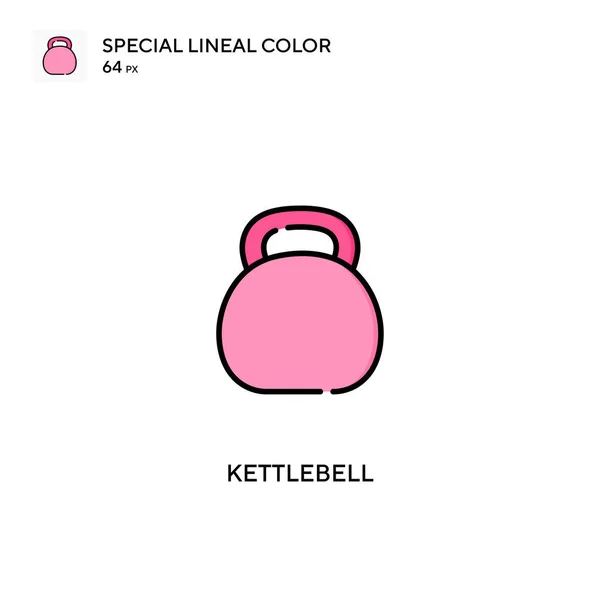 Kettlebell Speciális Lineáris Színikon Kettlebell Ikonok Üzleti Projektjéhez — Stock Vector