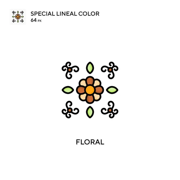 비즈니스 프로젝트를 Floral Special Lineal Color Icon Floral Icons — 스톡 벡터