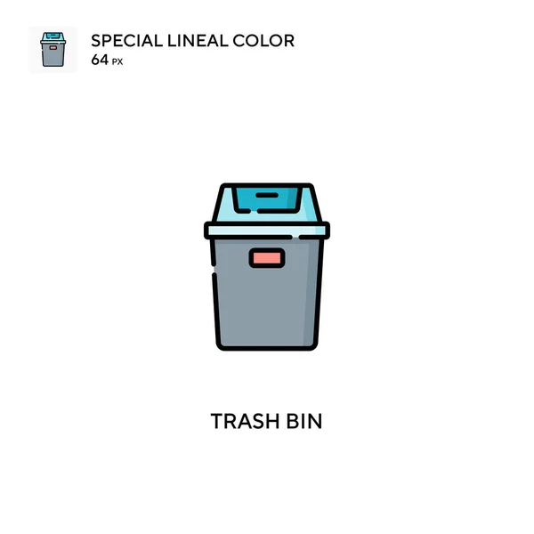 垃圾箱特殊的直线颜色图标 垃圾箱图标为您的商业项目 — 图库矢量图片