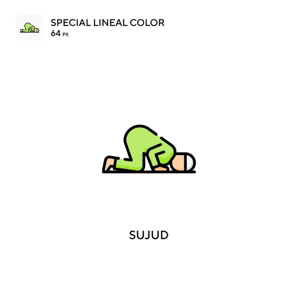 비즈니스 프로젝트용 Sujud Special Lineal Color Icon Sujud 아이콘 — 스톡 벡터