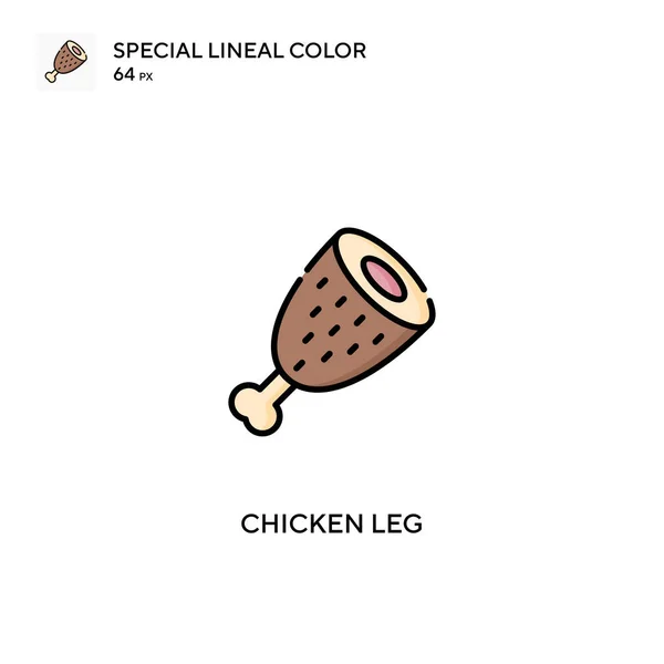 Patas Pollo Iconos Patas Pollo Para Proyecto Empresarial — Vector de stock