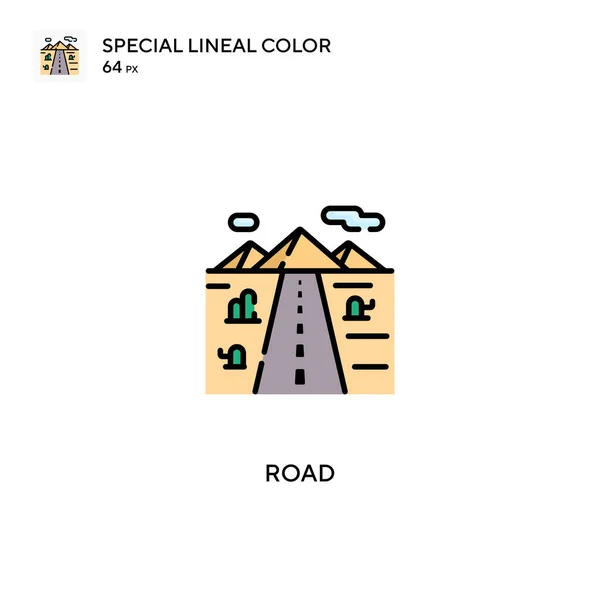 道路的特殊线条色彩图标 您的商业项目的道路图标 — 图库矢量图片