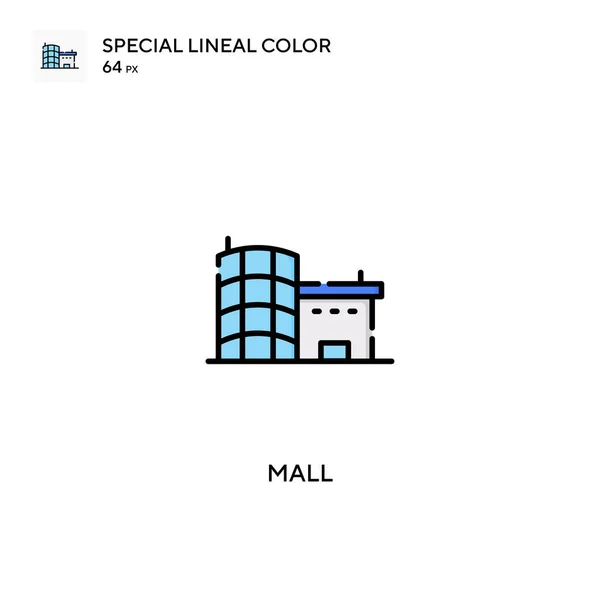 비즈니스 프로젝트를 Mall Special Lineal Color Icon Mall 아이콘 — 스톡 벡터
