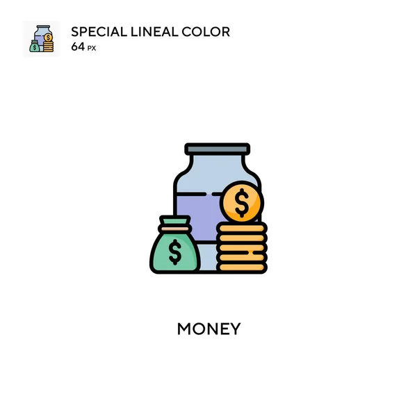 Pengar Special Linjal Färg Ikon Pengar Ikoner För Ditt Affärsprojekt — Stock vektor