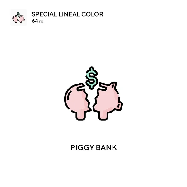 Piggy Bank Special Lineal Color Icon Piggy Bank Icons Your — 스톡 벡터