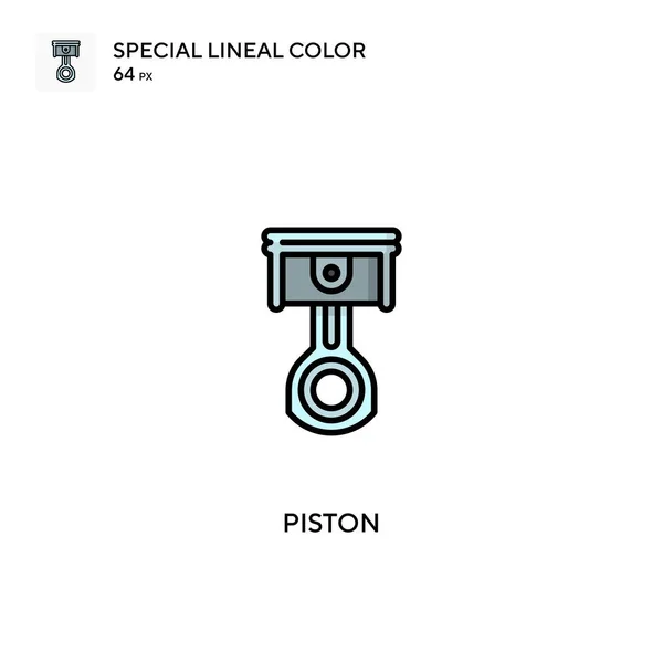 Piston Özel Renk Simgesi Projeniz Için Piston Simgeleri — Stok Vektör