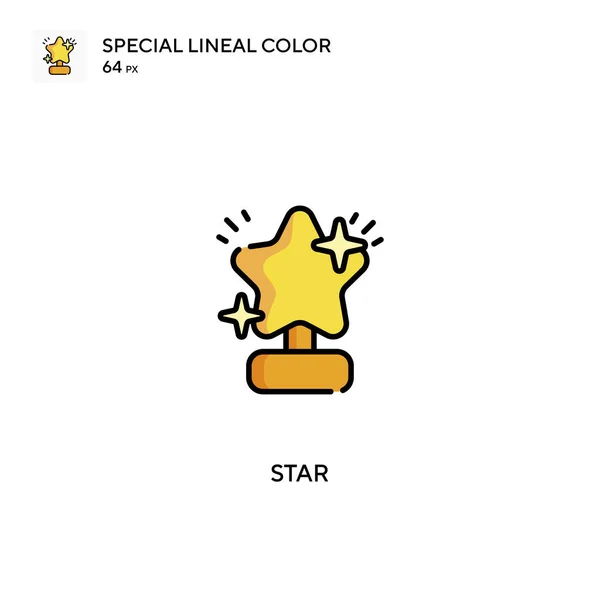 Ícones Star Special Lineal Color Icon Star Para Seu Projeto — Vetor de Stock