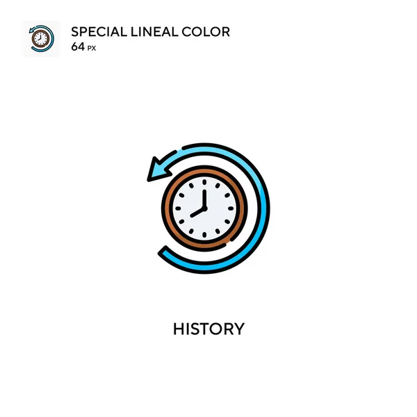 Histoire Icônes Spéciales Couleur Linéaire Icônes Histoire Pour Votre Projet — Image vectorielle