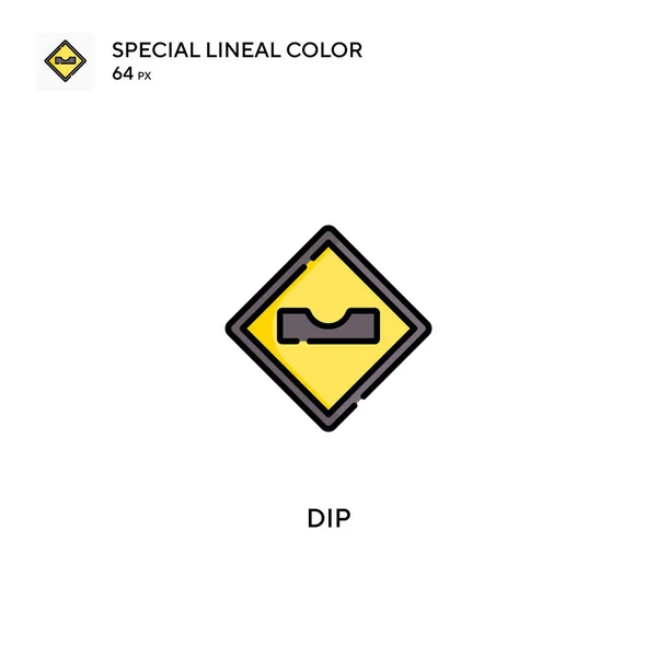 ディップの特殊線色アイコンビジネスプロジェクトのディップアイコン — ストックベクタ