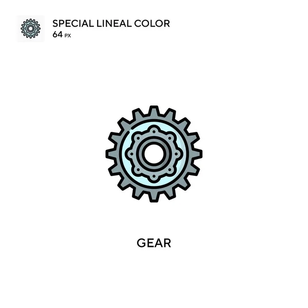 비즈니스 프로젝트용 Gear Special Lineal Color Icon Gear 아이콘 — 스톡 벡터