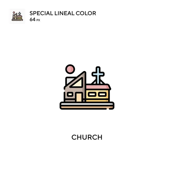 Ícones Igreja Cor Linear Especial Icon Church Para Seu Projeto — Vetor de Stock