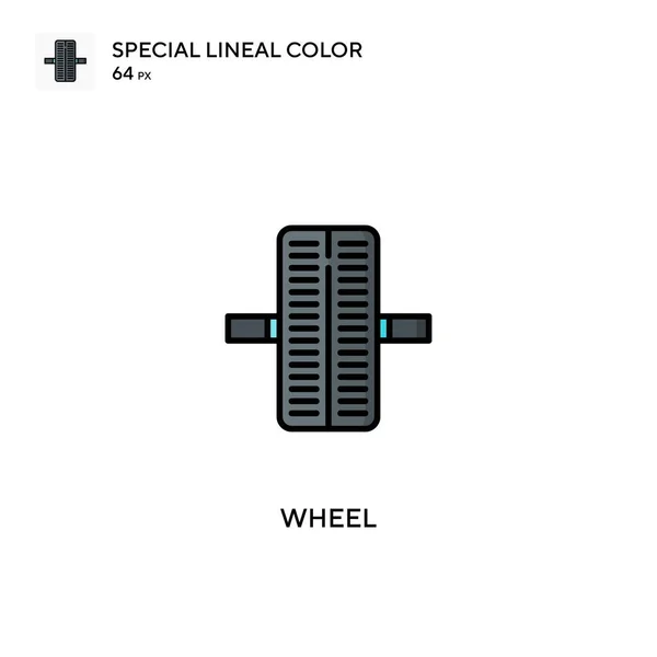 Wheel Special Lineal Color Icon Wheel Icons Your Business Project — 스톡 벡터