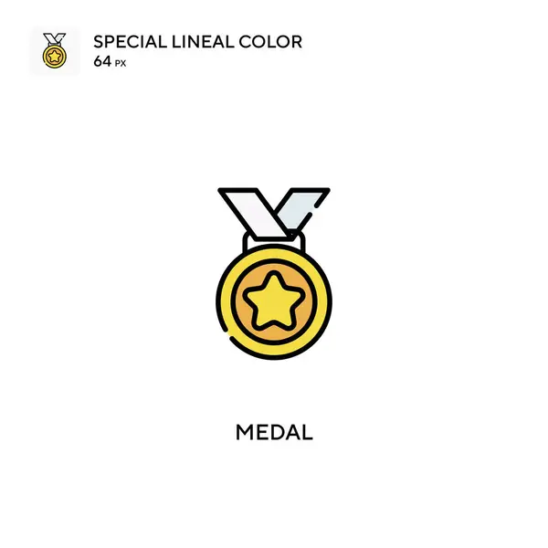 Medalha Ícones Cores Lineares Especiais Icon Medal Para Seu Projeto — Vetor de Stock