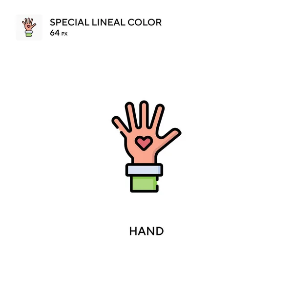 Mão Ícones Cor Linear Especial Icon Hand Para Seu Projeto — Vetor de Stock