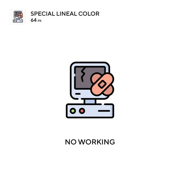 Funciona Icono Color Lineal Especial Hay Iconos Trabajo Para Proyecto — Vector de stock
