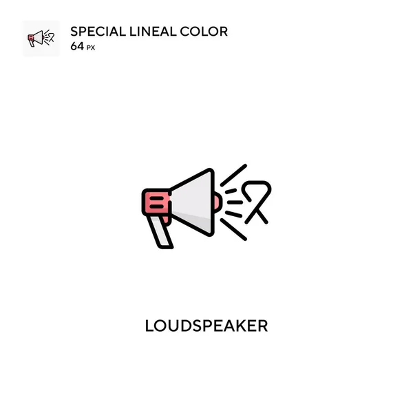 Lautsprecher Spezielle Lineare Farbsymbole Lautsprechersymbole Für Ihr Geschäftsprojekt — Stockvektor