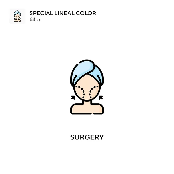 Kirurgi Speciell Linjal Färg Ikon Kirurgi Ikoner För Ditt Affärsprojekt — Stock vektor