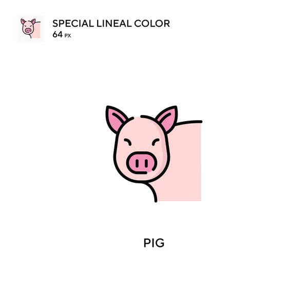 Pig Special Піктограма Лінійного Кольору Піктограми Вашого Бізнес Проекту — стоковий вектор