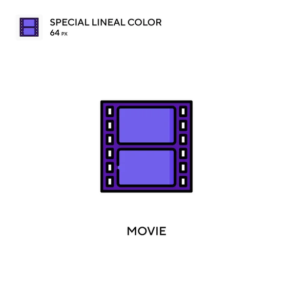 电影的特殊线条色彩图标 您的商业项目的电影图标 — 图库矢量图片