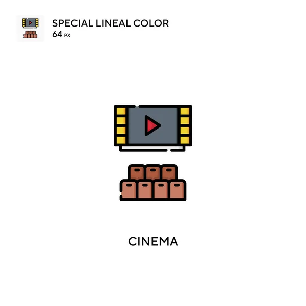 电影特殊的线条色彩图标 电影图标为您的商业项目 — 图库矢量图片
