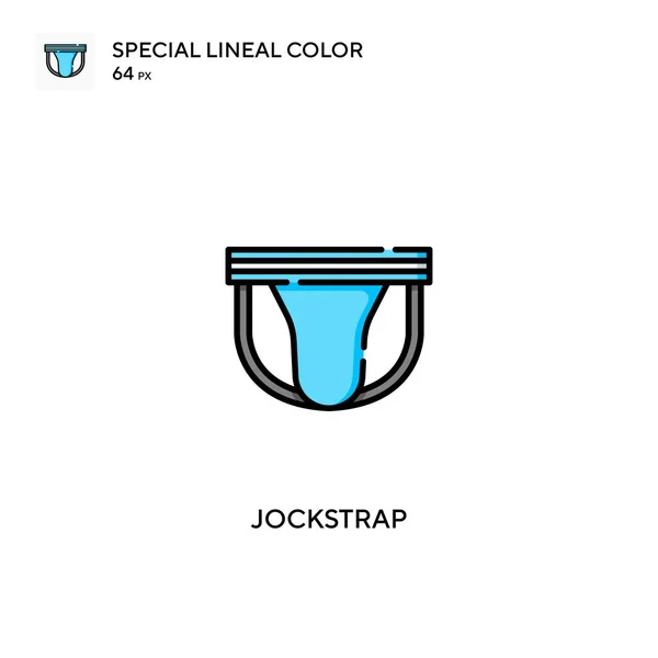 Jockstrap Ícones Cor Linear Especial Icon Jockstrap Para Seu Projeto — Vetor de Stock