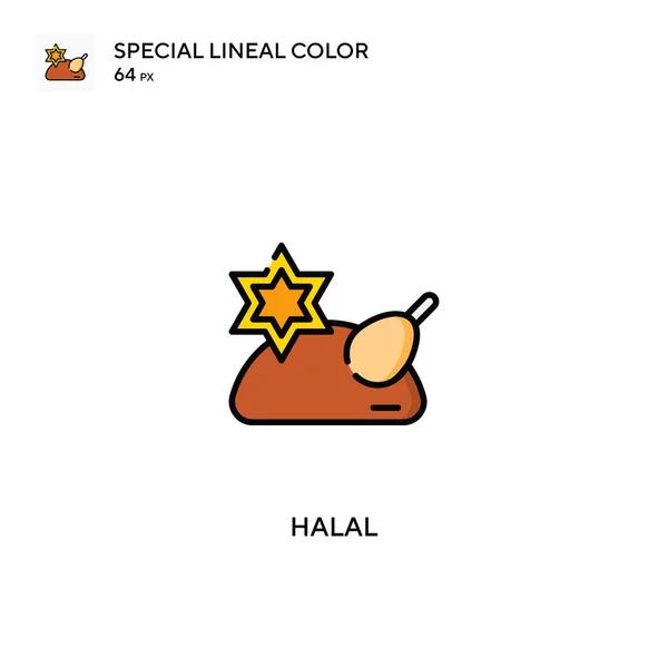 Halal Special Lineal Colour Icon Halal Εικονίδια Για Την Επιχείρησή — Διανυσματικό Αρχείο