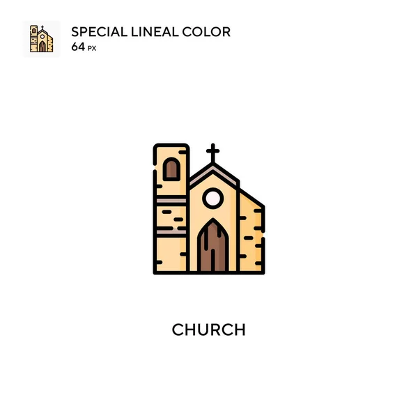 Ícones Igreja Cor Linear Especial Icon Church Para Seu Projeto — Vetor de Stock