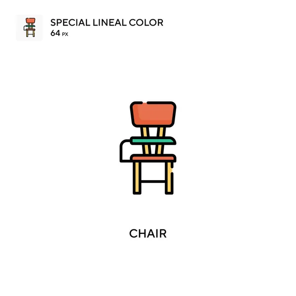 Ícones Cadeira Cor Linear Especial Icon Chair Para Seu Projeto — Vetor de Stock