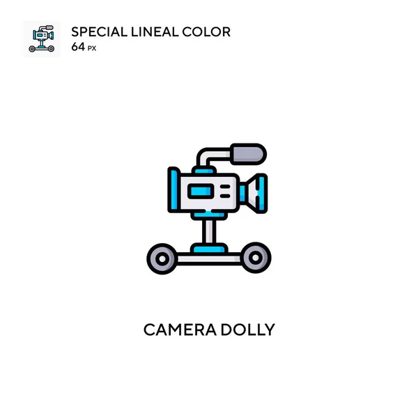 Camera Dolly Különleges Lineáris Színikon Camera Dolly Ikonok Üzleti Projektjéhez — Stock Vector