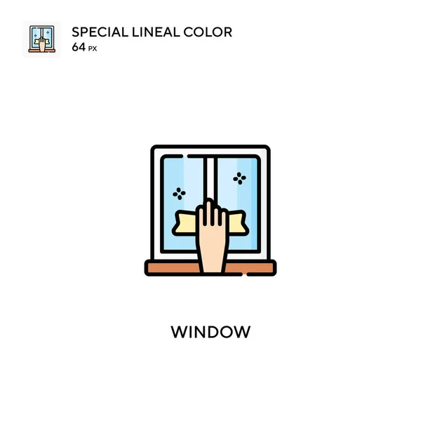窗口特殊的直线颜色图标 窗口图标为您的业务项目 — 图库矢量图片