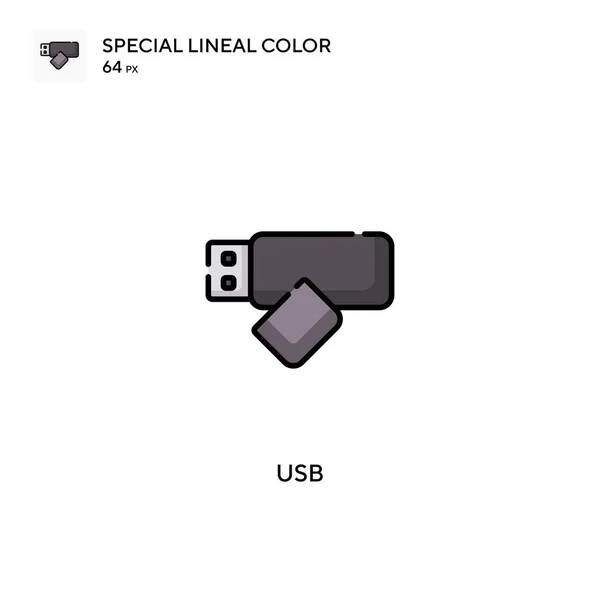 Usb Icono Color Lineal Especial Iconos Usb Para Proyecto Empresarial — Archivo Imágenes Vectoriales