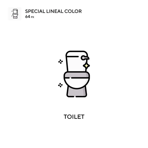 Toilet Special Lineal Color Icon Toilet Icons Your Business Project — 스톡 벡터