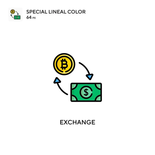 Exchange Special Lineal Color Icon Exchange Icons Your Business Project — Stock Vector