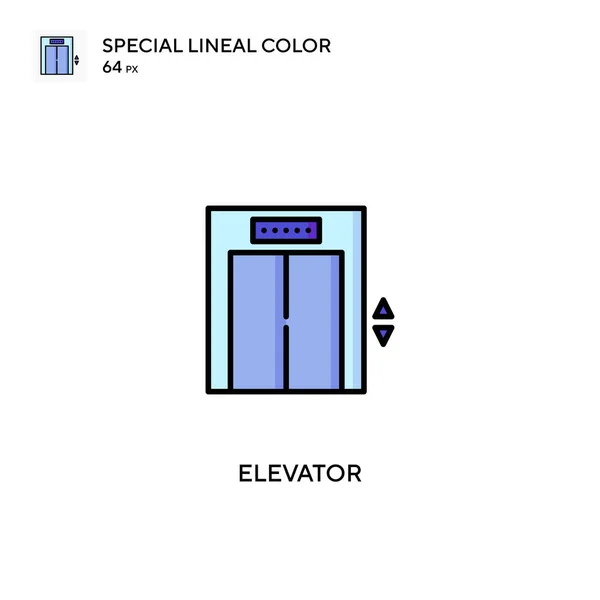 Lift Speciale Lineal Kleur Icon Elevator Pictogrammen Voor Business Project — Stockvector