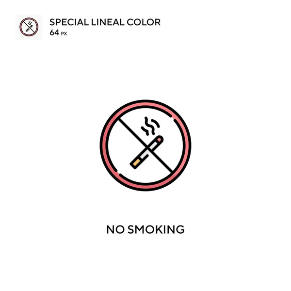 禁煙スペシャルラインカラーアイコンビジネスプロジェクトのための禁煙アイコン — ストックベクタ